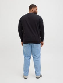 Jack & Jones Adoptez le look - 2111203438