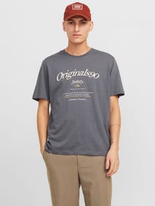 Jack & Jones Adoptez le look - 2111202998