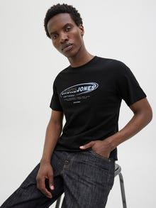 Jack & Jones Shop The Look - 2111204216