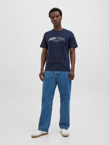 Jack & Jones Consigue el look - 2111204228