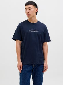 Jack & Jones Shop den Look - 2111203493