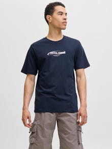Jack & Jones Shop The Look - 2111205263