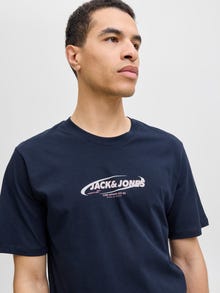 Jack & Jones Consigue el look - 2111205263