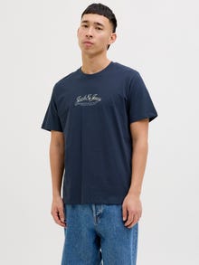 Jack & Jones Consigue el look - 2111204030