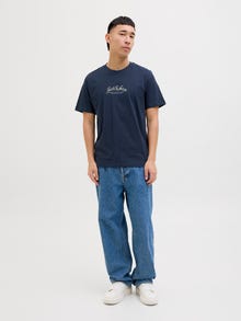 Jack & Jones Shop The Look - 2111204030