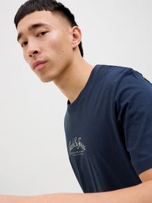 Jack & Jones Consigue el look - 2111204030