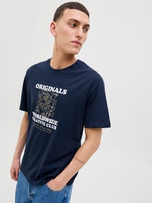 Jack & Jones Shop de look - 2111204761