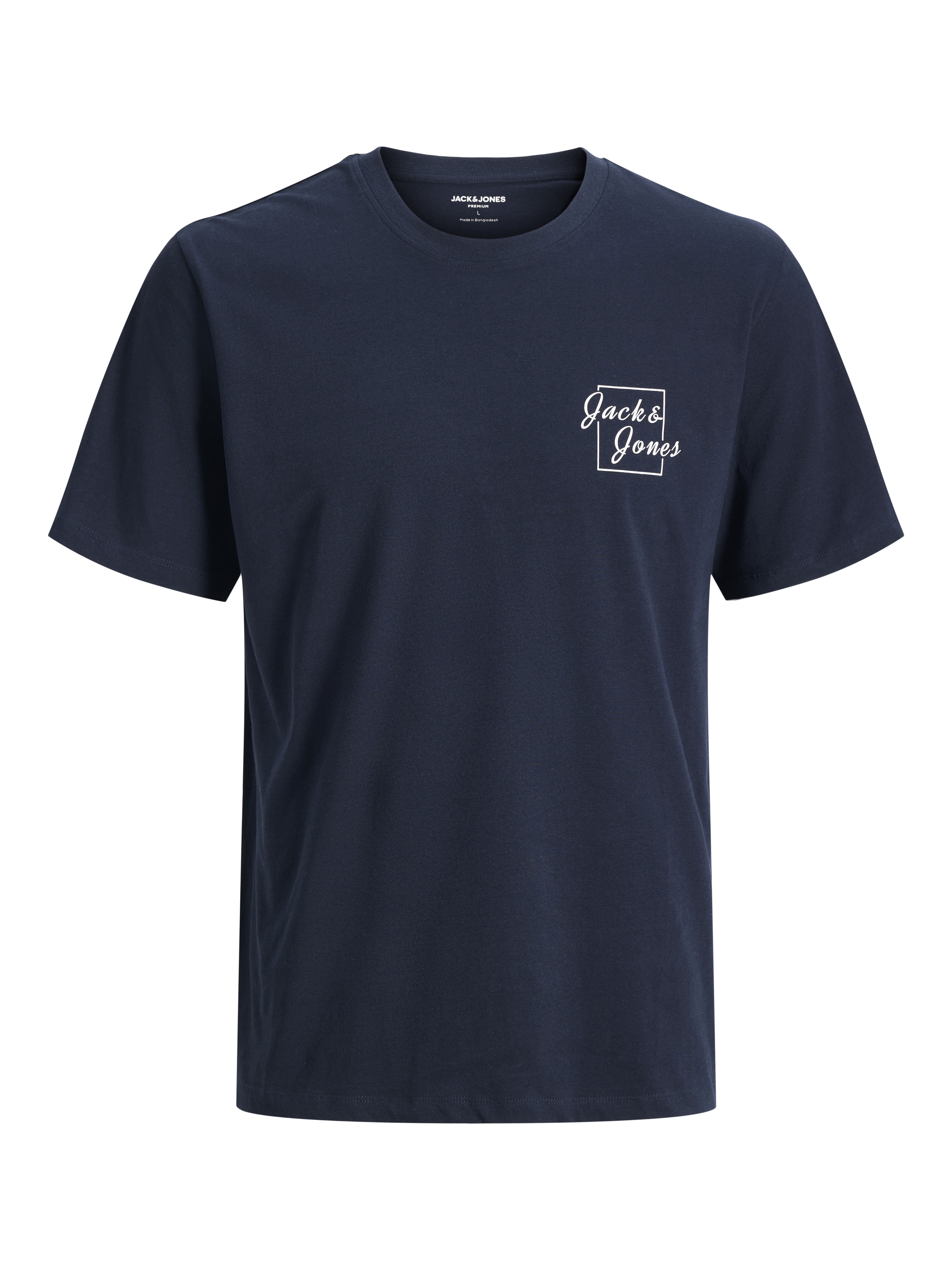 Thumbnail - Gedruckt T-shirt