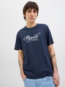 Jack & Jones Consigue el look - 2111204176
