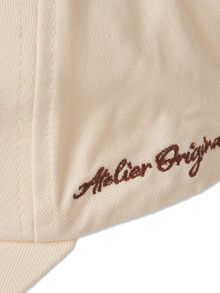 Jack & Jones Cap -Arabian Spice - 12276563