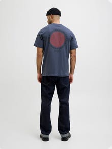 Jack & Jones Consigue el look - 2111203306