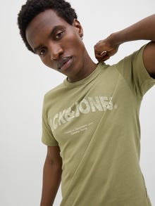 Jack & Jones Shop The Look - 2111204184