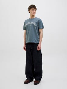 Jack & Jones Shop The Look - 2111203677