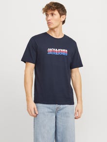 Jack & Jones Shop The Look - 2111202979