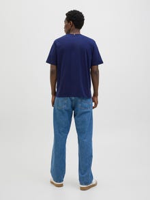Jack & Jones Shop The Look - 2111204229