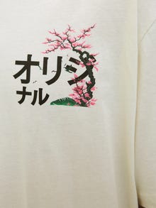 Jack & Jones T-shirt -Antique White - 12278393