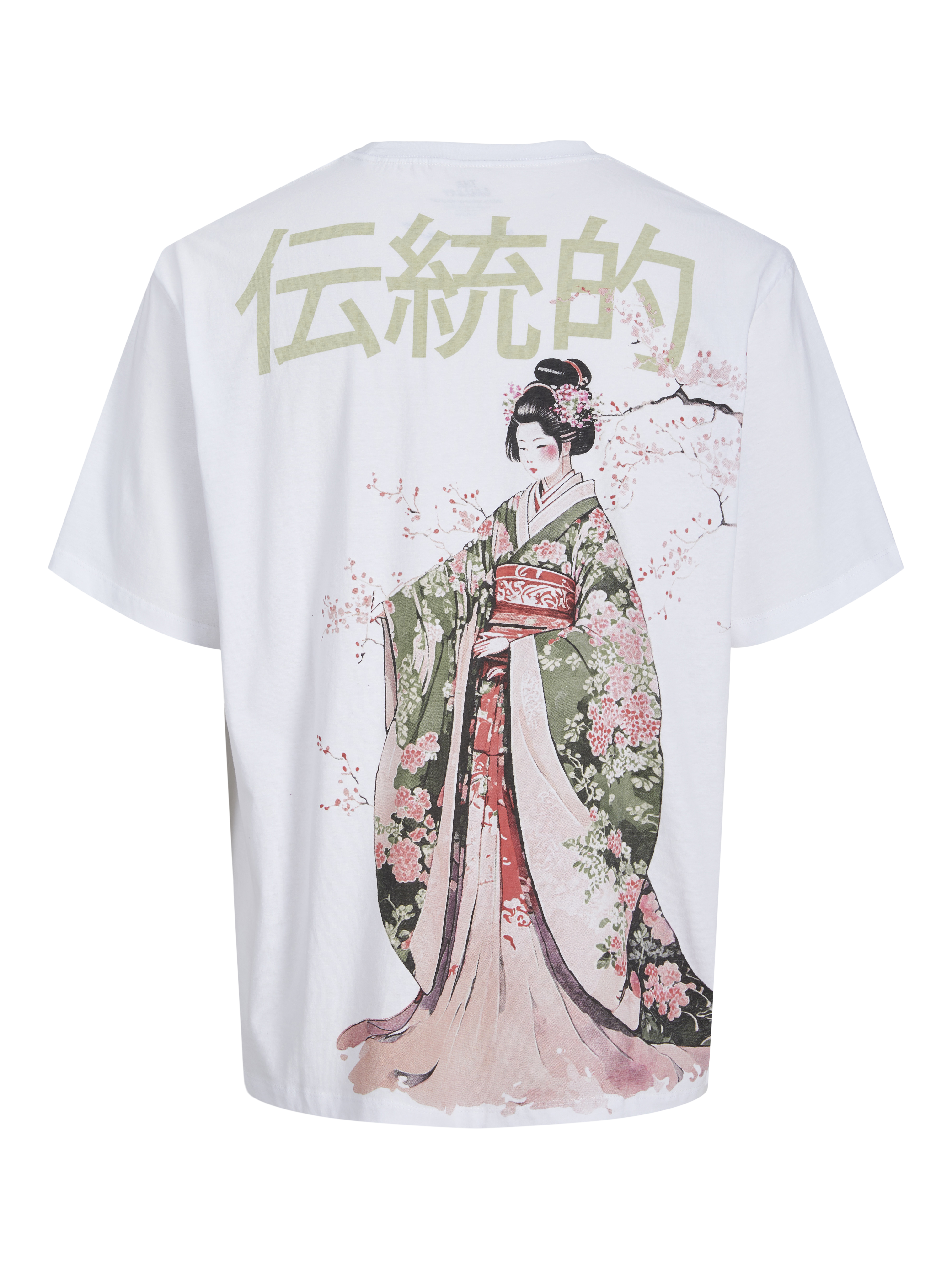 Thumbnail - Gedruckt T-shirt