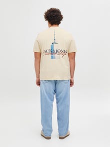 Jack & Jones Shop The Look - 2111203000