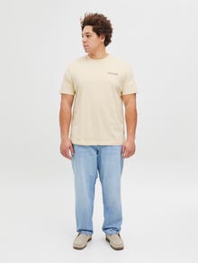 Jack & Jones Shop The Look - 2111203000
