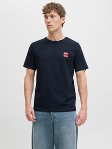Jack & Jones Shop The Look - 2111205027