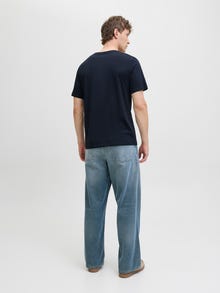 Jack & Jones Shop The Look - 2111205027