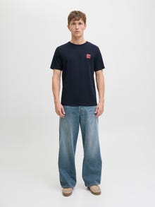 Jack & Jones Shop den Look - 2111205027