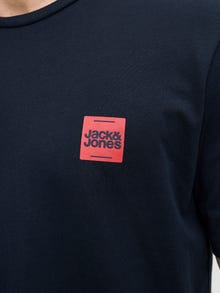 Jack & Jones Shop The Look - 2111205027