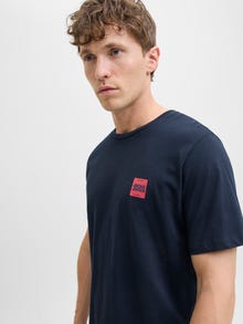 Jack & Jones Shop den Look - 2111205027
