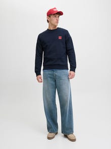 Jack & Jones Adoptez le look - 2111205026