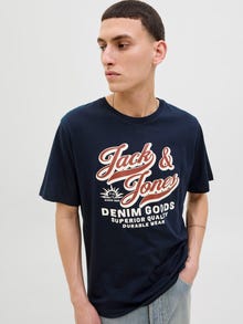 Jack & Jones Shop The Look - 2111204777
