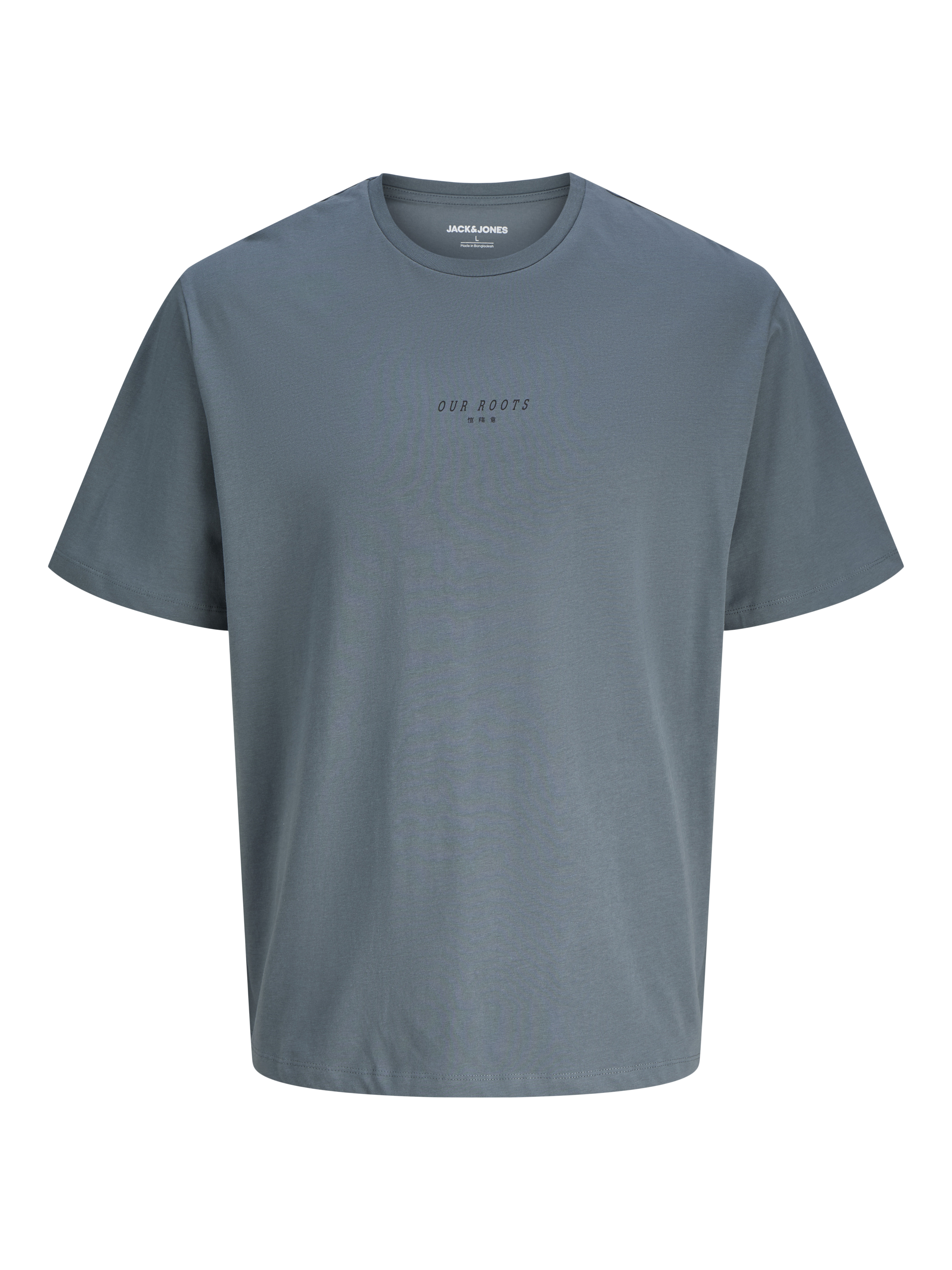 Thumbnail - Gedruckt T-shirt Junior