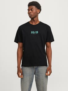 Jack & Jones Shop The Look - 1908203397