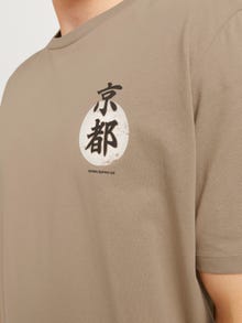 Jack & Jones Shop den Look - 1908203411