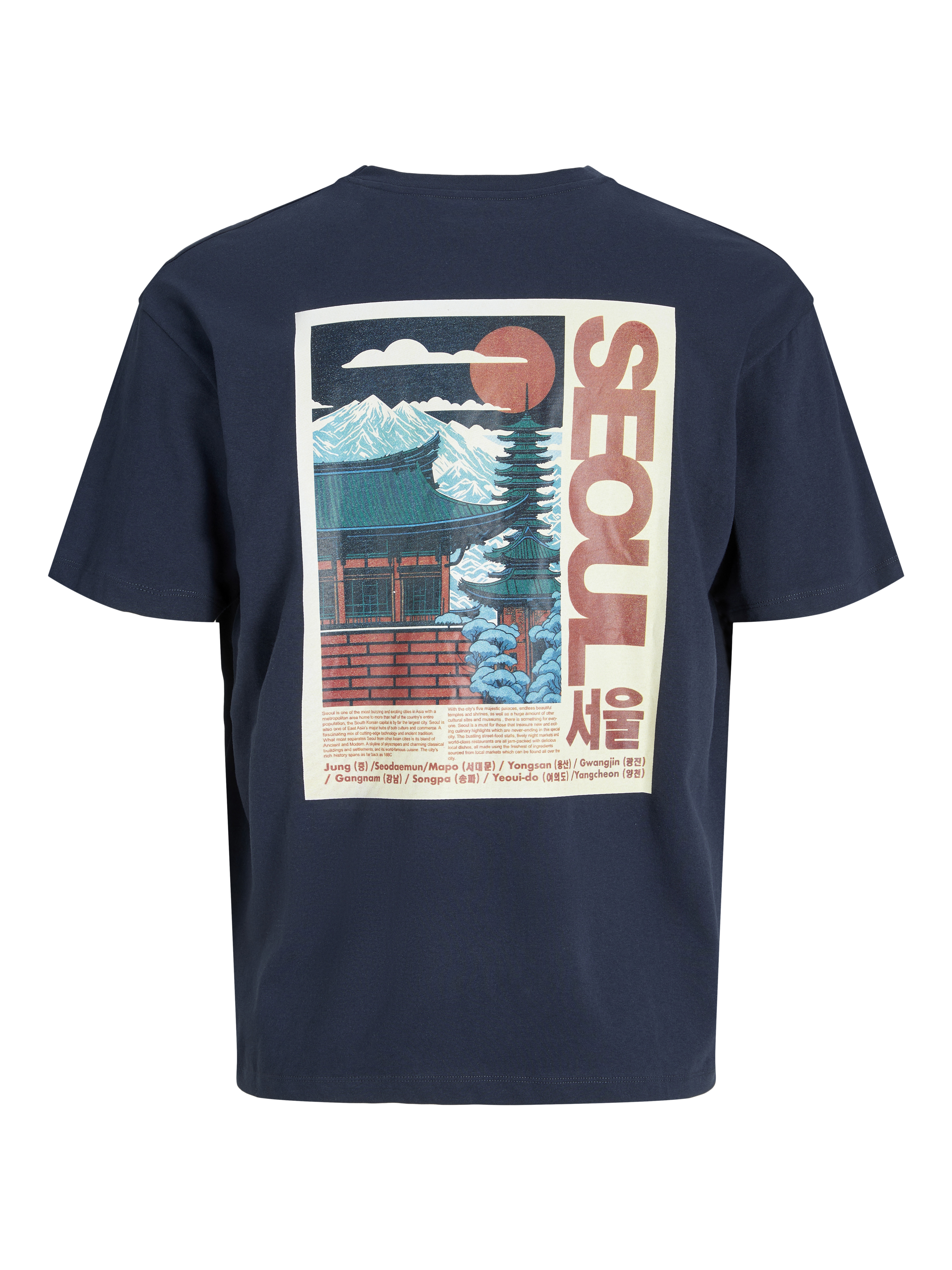 Thumbnail - Gedruckt T-shirt