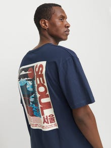 Jack & Jones Shop The Look - 1908203944
