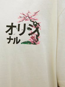 Jack & Jones Plus Size Camiseta -Antique White - 12282197