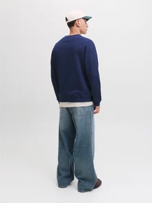 Jack & Jones Consigue el look - 2111205471