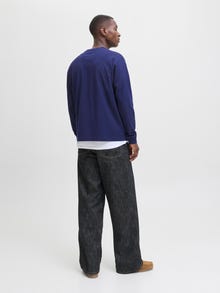 Jack & Jones Shop The Look - 2111205090