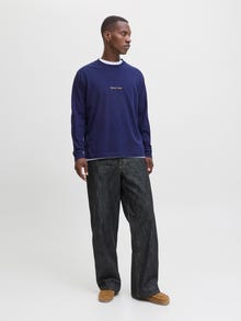 Jack & Jones Shop The Look - 2111205090