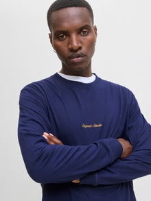Jack & Jones Shop The Look - 2111205090