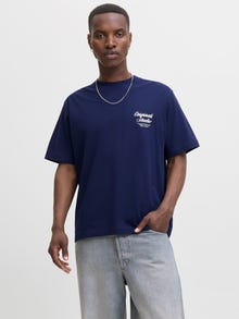 Jack & Jones Shop den Look - 2111205072