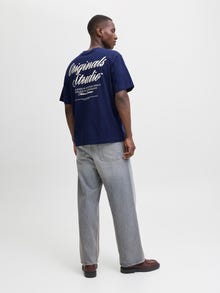 Jack & Jones Shop The Look - 2111205072