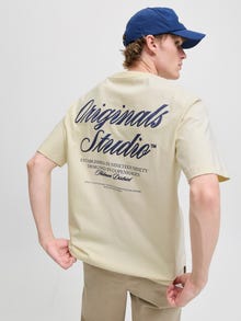 Jack & Jones Adoptez le look - 2111205077