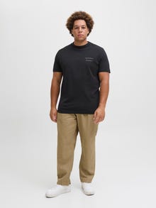 Jack & Jones Adoptez le look - 2111205435