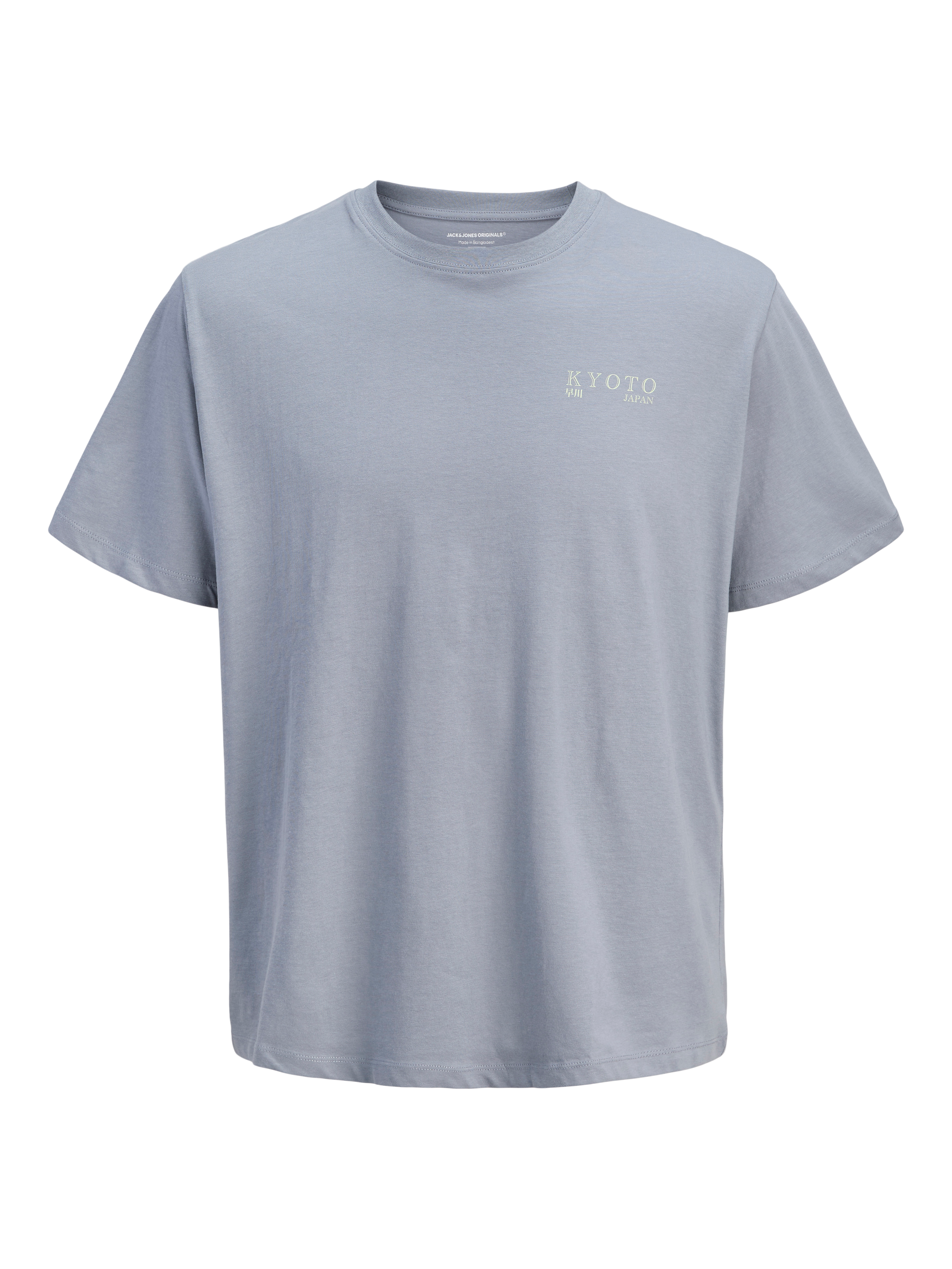 Rückenprint T-shirt