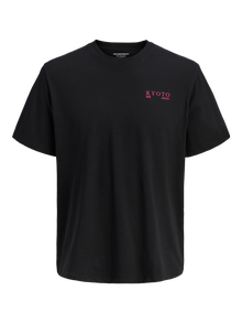 Jack & Jones Adoptez le look - 2111205288