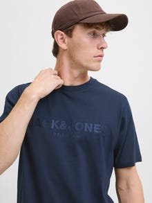 Jack & Jones T-shirt -Navy Blazer - 12285611