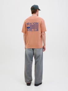 Jack & Jones Shop The Look - 2111204426