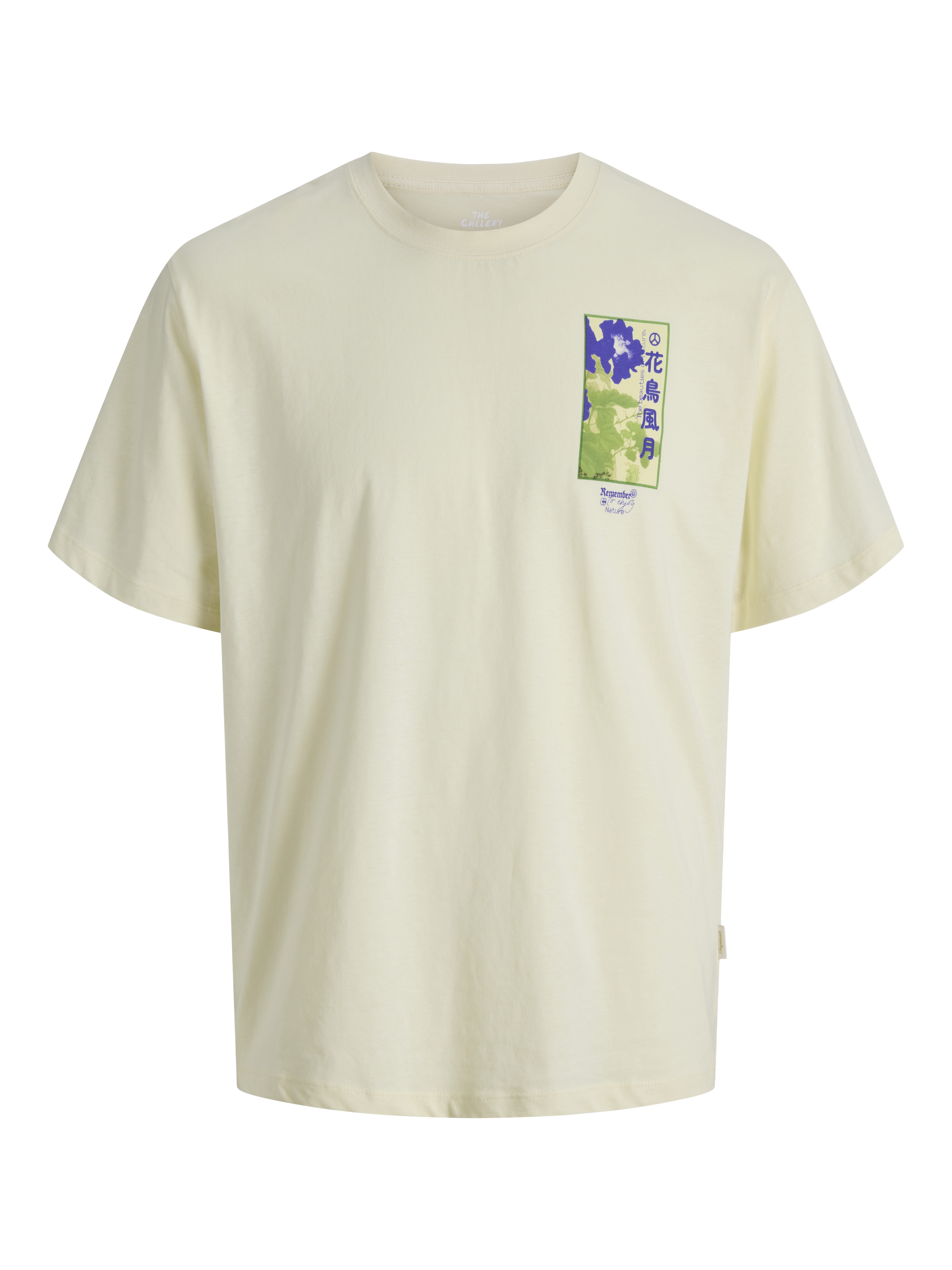 Thumbnail - T-shirt