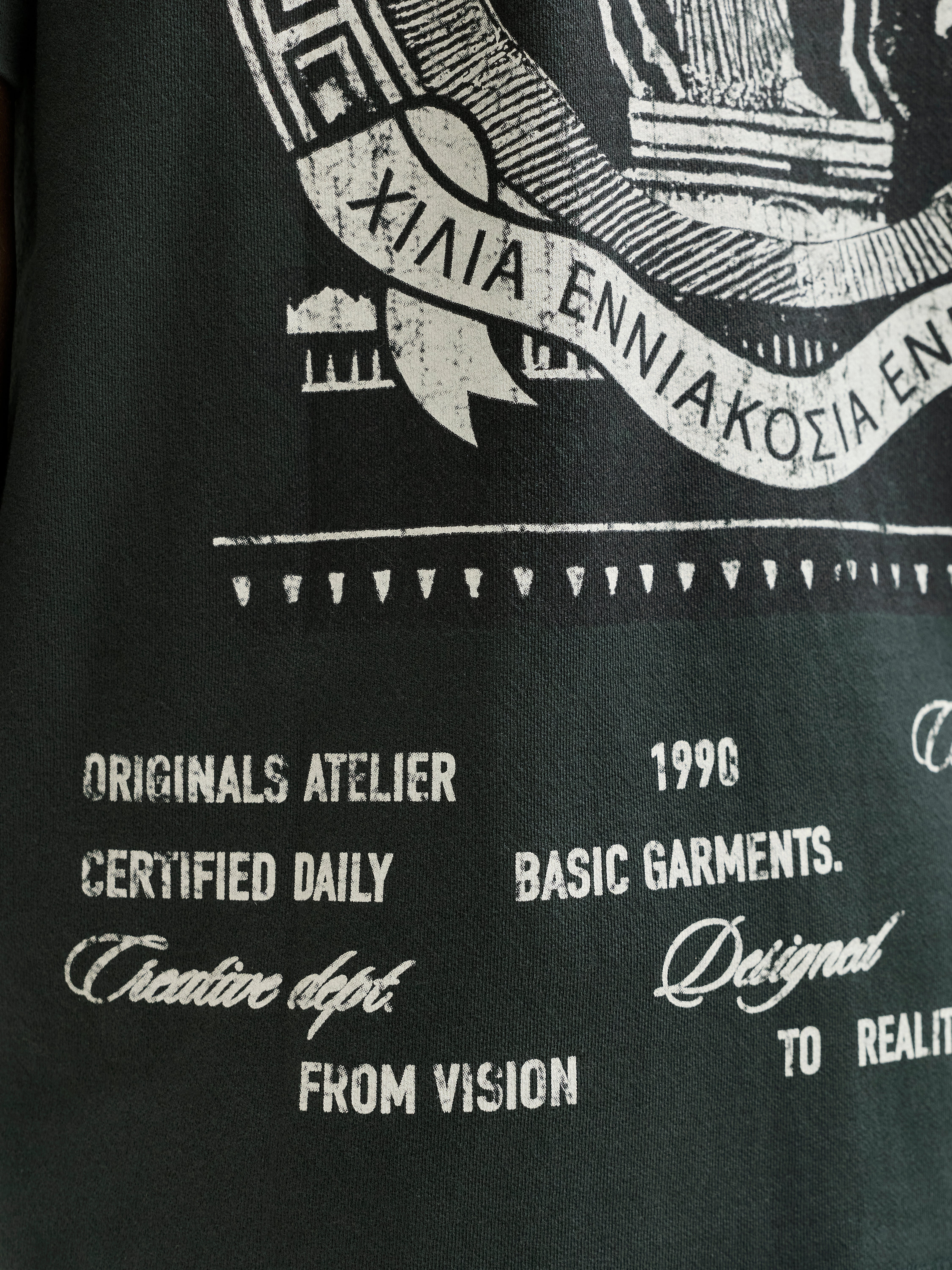 Thumbnail - Plus Size T-shirt